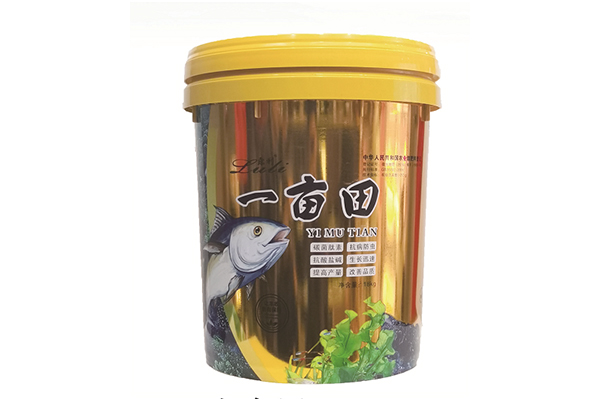 一亩田