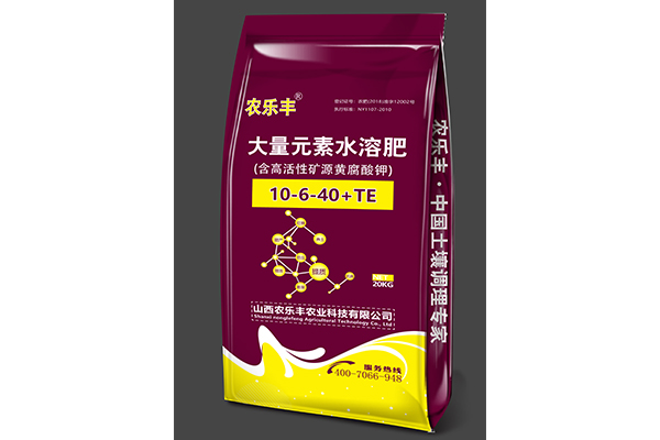 水溶肥10-6-40-20kg